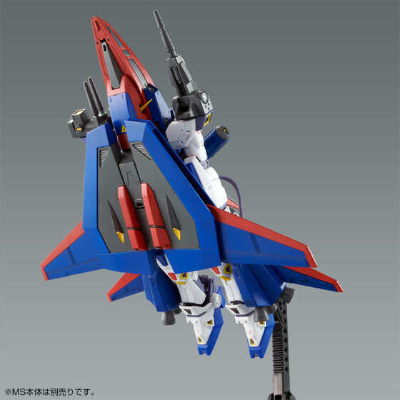 MG 1/100 MISSION PACK P TYPE FOR GUNDAM F90 - 07