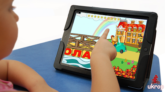развивающие приложения для детей от Ukrop inc детский садик Островок