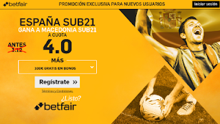 betfair supercuota Eurocopa Sub-21 España gana a Macedonia 17 junio