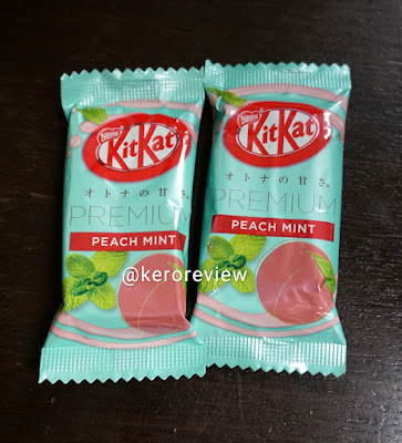 รีวิว คิทแคท มินิเวเฟอร์เคลือบช็อกโกแลต พรีเมี่ยม รสมิ้นต์พีช (CR) Review Mini Chocolate Covered Wafer Premium Peach Mint Flavor, KitKat Brand.