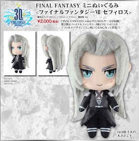 http://www.shopncsx.com/sephiroth-mini.aspx