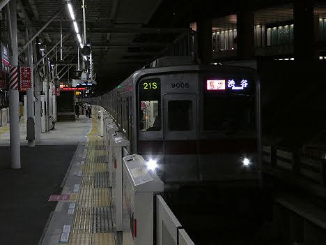 【速報】8年ぶりに9000系の通勤特急　渋谷行き復活！