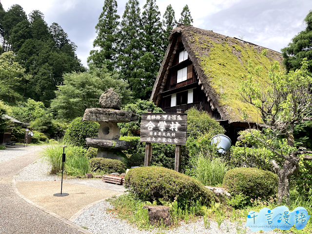 【日本自由行2023】京都至名古屋行程規劃｜大阪京都｜清水寺嵐山｜金澤富山｜立山黑部｜白川鄉 合掌村｜高山 飛驒牛｜下呂溫泉｜名古屋