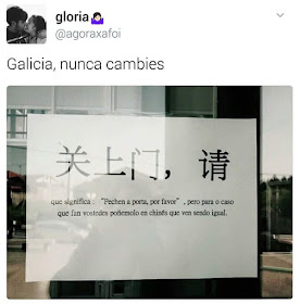  Si enteneu lo gallego, es perque parleu gallego y no catalá com pensau