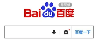 Baidu