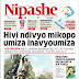 SOMA VICHWA VYA HABARI MAGAZETI YA LEO FEBRUARI 19,2024 HIVI NDIVYO MIKOPO UMIZA INAVYOUMIZA