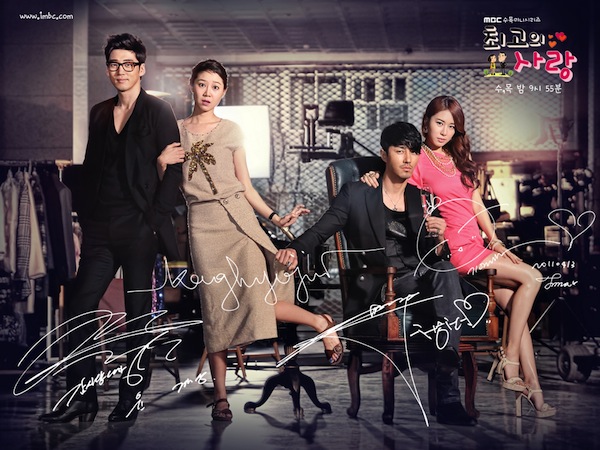 Drama Korea The Greatest Love Subtitle Indonesia