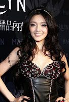 Barbie Hsu