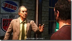GTA5 2016-11-26 12-02-28-81