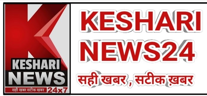 मुरादाबाद : भोजपुर के निकटपुरी कला में बच्चों के विवाद में पथराव, एक दर्जन घायल 