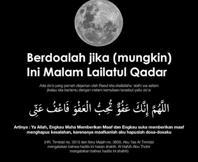 Doa Malam Lailatul Qadar