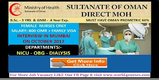 STAFF NURSE VACANCY IN MINISTRY OF OMAN MOH - DIRECT RECRUITMENT