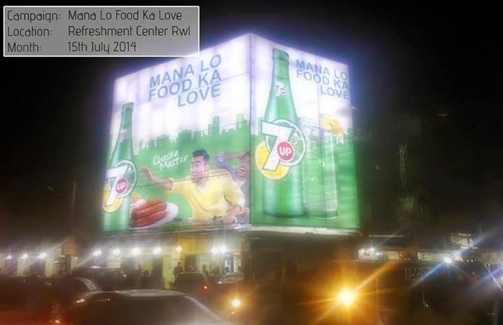 7UP Pakistan Outdoor Advertisement in Lahore & Karachi 2014