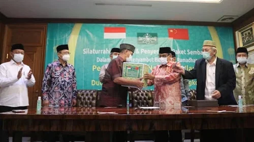 Dubes China Salurkan Bantuan Sembako ke PBNU, Said Aqil: Semoga Kerjasama Terus Ditingkatkan