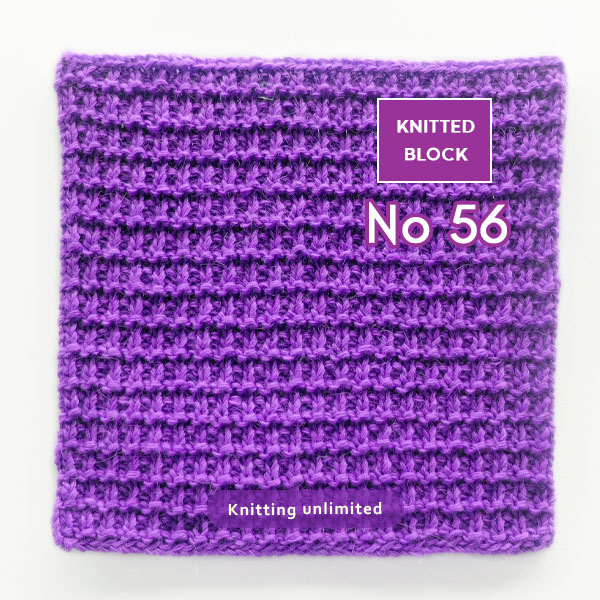 The Knit Purl Block no 56 is an easy pattern perfect for beginners. The pattern is worked in a 4-row repeat and requires only 45 stitches and 60 rows to complete.