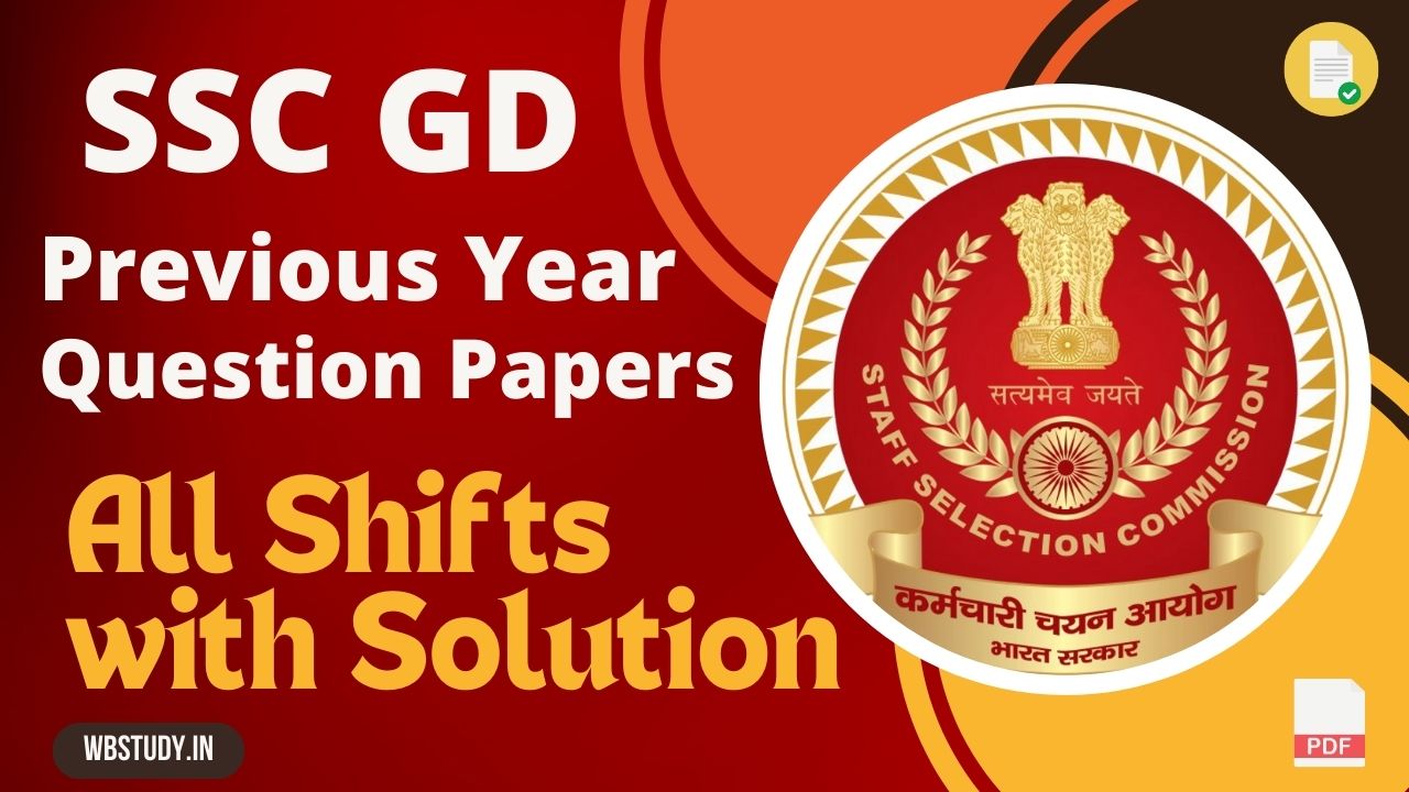 SSC GD Previous Year Question Paper