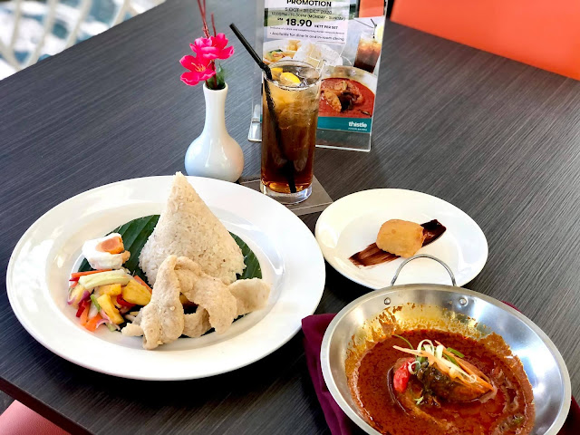 Jom Makan Nasi Dagang Di Hotel Thistle Johor Bahru