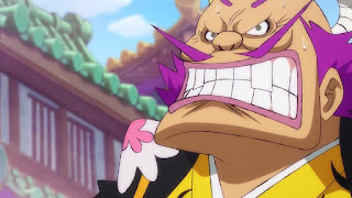 ワンピースアニメ ワノ国編  黒炭オロチ | ONE PIECE EPISODE 939