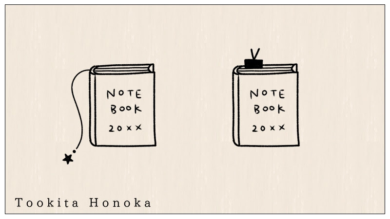 簡単かわいい 本 ノートのイラストの描き方 手書き ボールペン 手帳用 How To Draw Book 遠北ほのかのイラストサイト