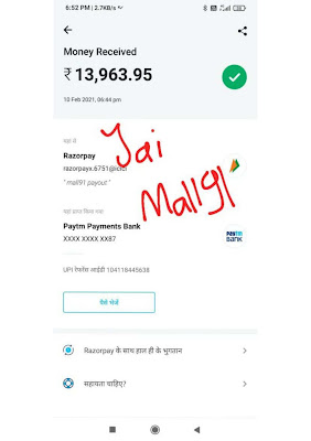 Mall91  Feb 2021 payment proof  (Refer Code: WUYHHAK )