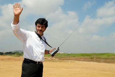 Ajith's new look in Asal movie