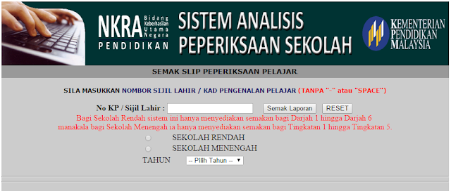 SAPS Ibu Bapa - Sistem Analisis Peperiksaan Sekolah SAPS Ibu Bapa - Sistem Analisis Peperiksaan Sekolah