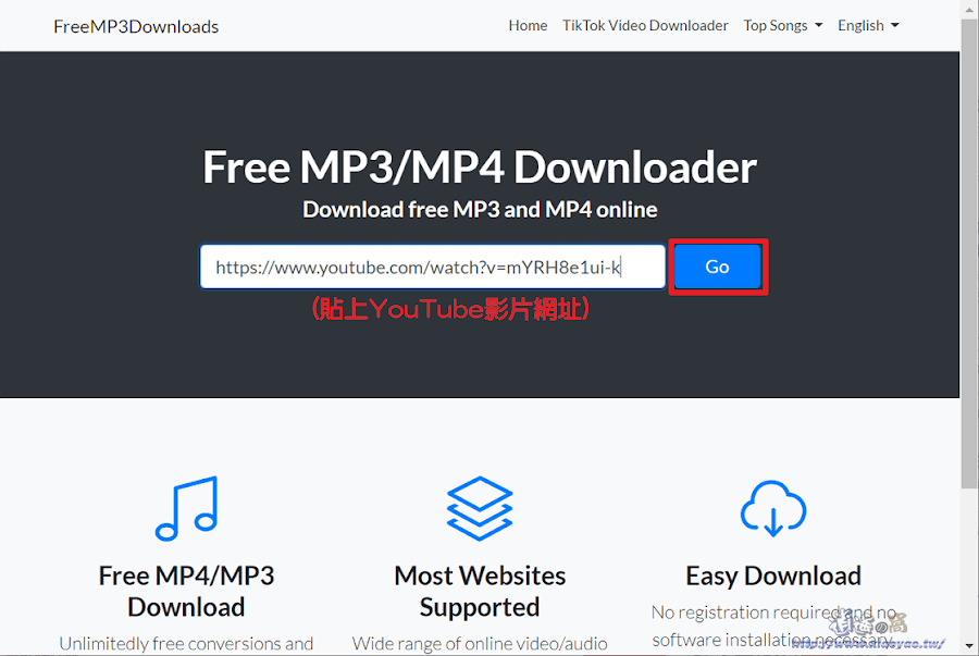 Free MP3 Downloads 搜尋關鍵字下載 YouTube 影片和音樂