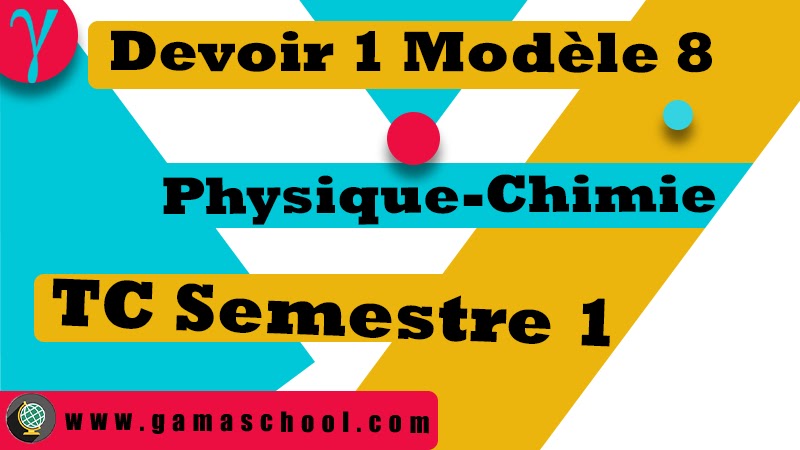 devoir 1 - physique chimie tronc commun avec correction, physique chimie tronc commun exercices corrigés, exercices corrigés de physique tronc commun pdf, devoir surveillé physique chimie tronc commun biof avec correction semestre 1, devoir 3 physique chimie tronc commun avec correction, devoir surveillé physique chimie tronc commun biof avec correction semestre 2, controle 1 semestre 1 tronc commun physique chimie avec correction,