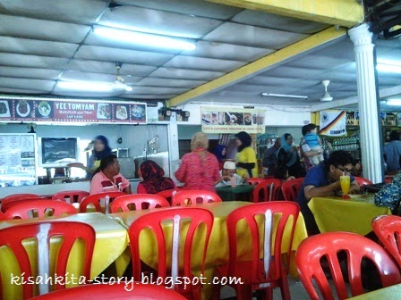 Idayuni: Tempat Makan Best di Gombak: Medan Selera Taman 