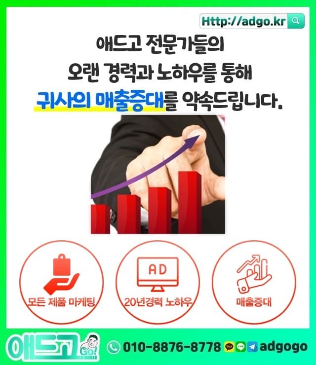 안양만안명함스티커제작