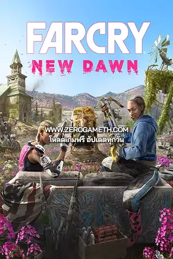 โหลดเกม Far Cry New Dawn