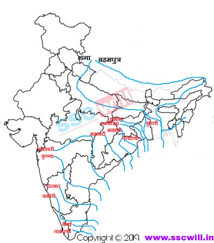 Praydeep Bharat ki Nadiya