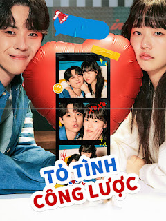 Tỏ Tình Công Lược - Love Attack  (2023)