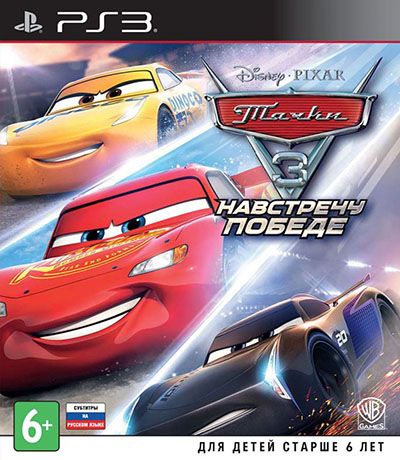 Cars 3: Driven to Win / Cars 3: Towards victory (2017) [PS3] [EUR] 3.55 [Cobra ODE / E3 ODE PRO ISO] 