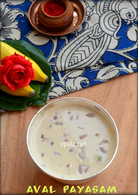 Healthy Red Aval Payasam/Red Avalakki Payasa/Red Poha Kheer (Using Unrefined Cane Sugar/Nattu sakkarai)