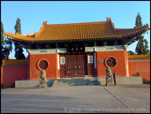 Lumbini-the birth place of Lord Buddha (2)