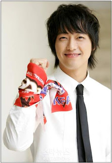 Nam Goong Min Picture