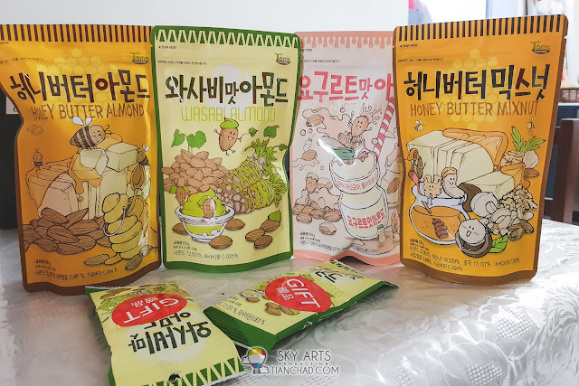 Things to buy in Korea - Honey Butter Chips and Honey Butter Almonds