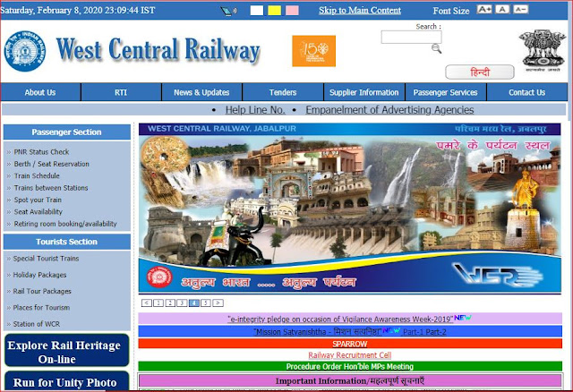 1273 West Central Railway Recruitment -2020-Apply Online for Apprentice Posts