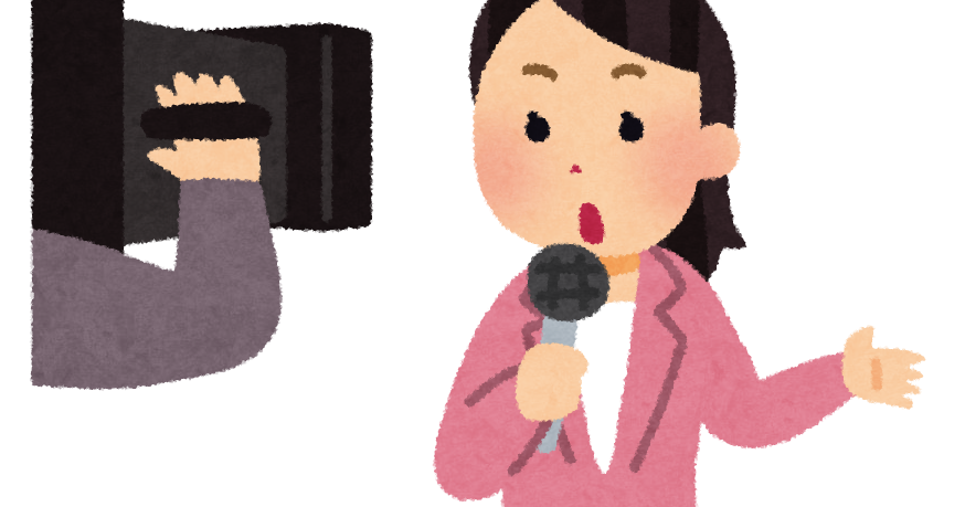 テレビの中継のイラスト かわいいフリー素材集 いらすとや