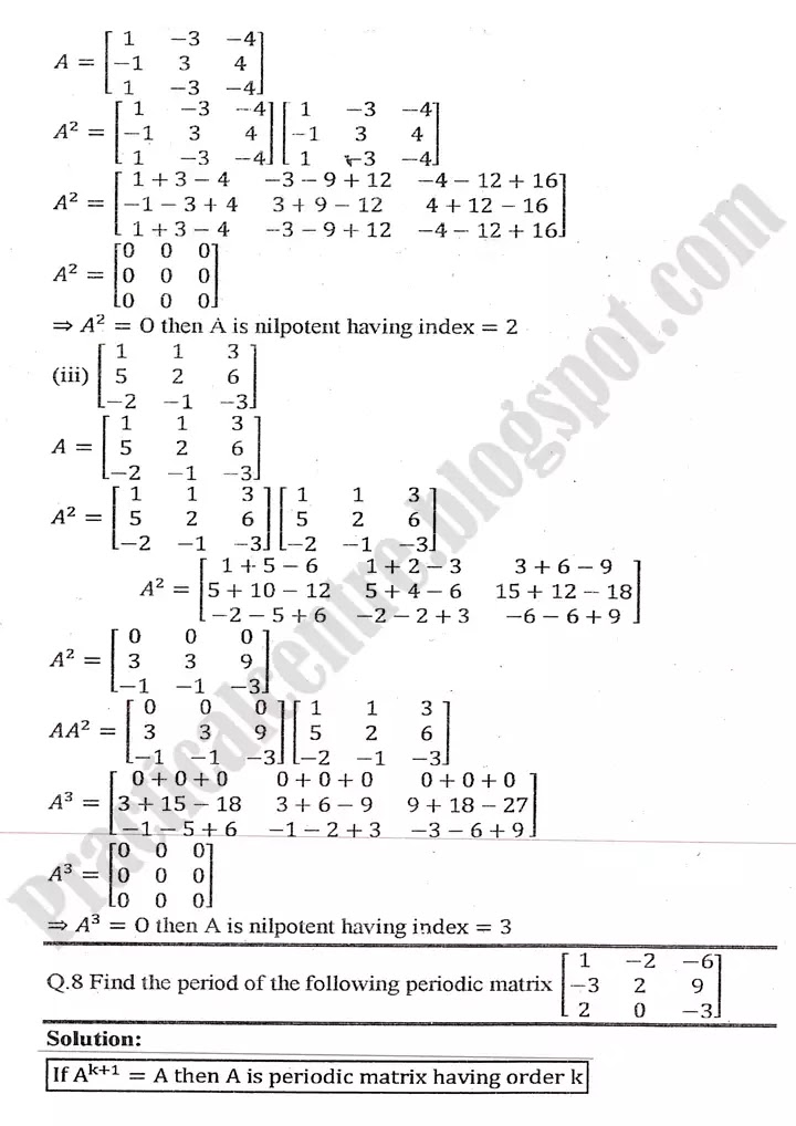 matrices-and-determinants-exercise-2-1-7