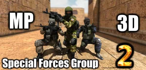 Special Forces Group 2 مهكرة