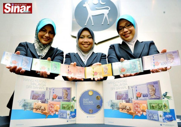  TRAVELOG USAHAWAN MUSLIM Duit RM20 Baru Malaysia