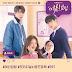 Various Artists – True Beauty OST (Full Album) Descargar