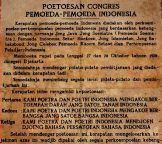 Teks Asli Sumpah Pemuda 28 Oktober 1928