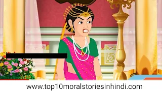 बुद्धिमान राजा की कहानी | raja ki kahani in hindi ( 2024 New )