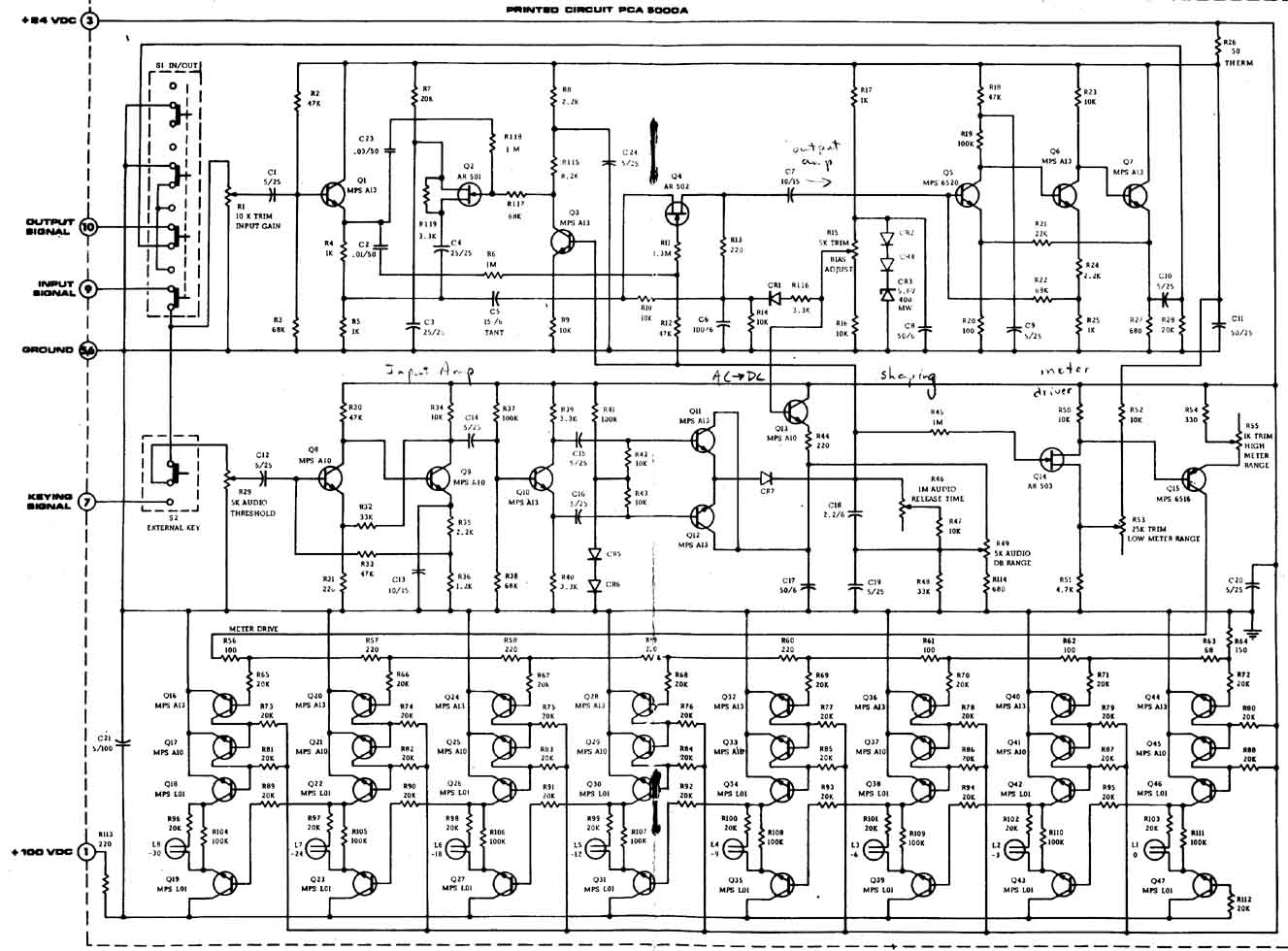  Skema  audio power amplifier Skema  ampli kepex 500