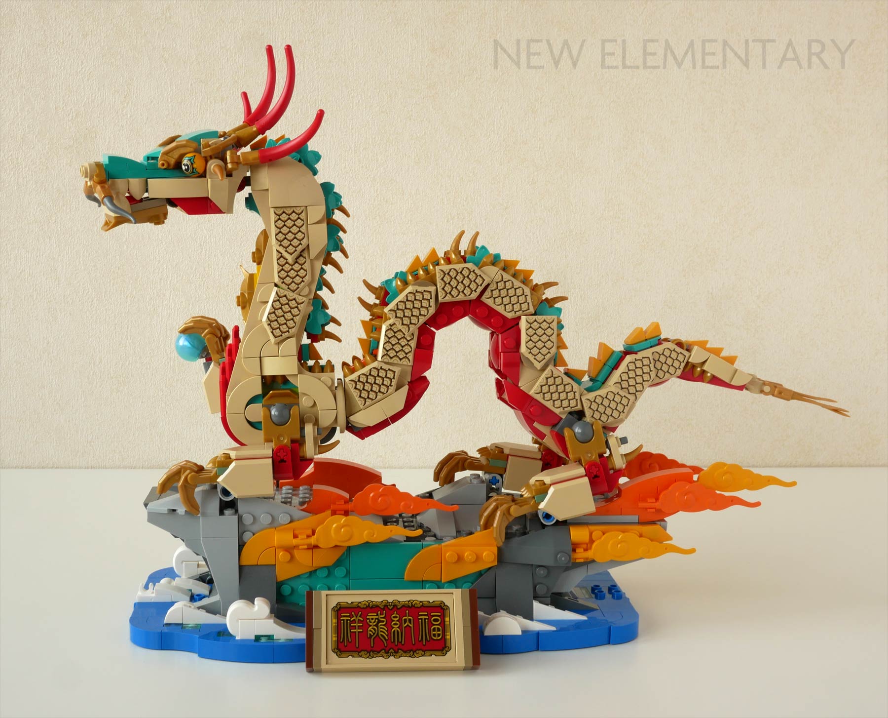 Lego Spring Festival Auspicious Dragon Toy 80112 : Target