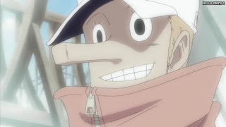 ワンピース アニメ エニエスロビー編 268話 カク | ONE PIECE Episode 268 Enies Lobby