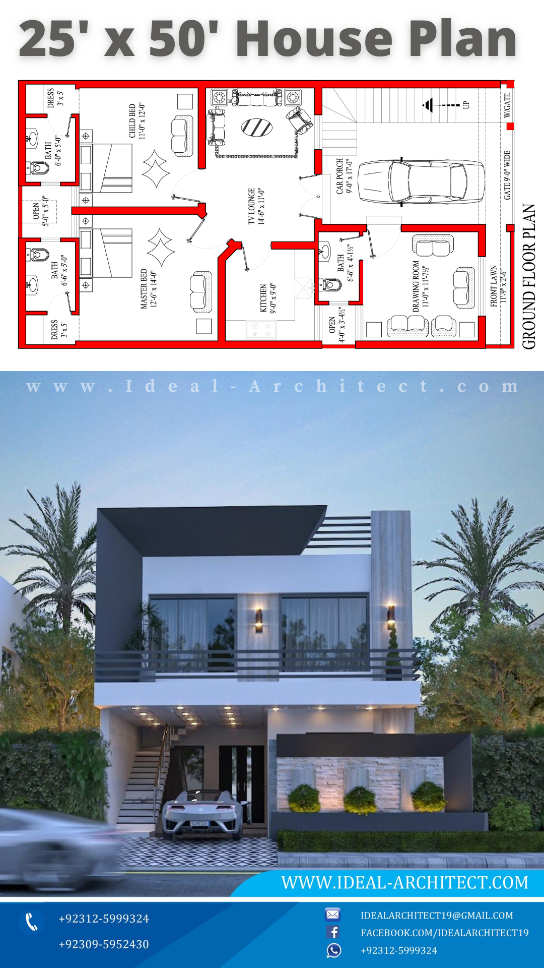25x50 House Plan | 5 Marla House Plan